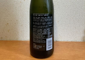 alt 3