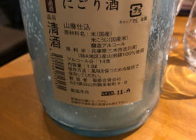 alt 2