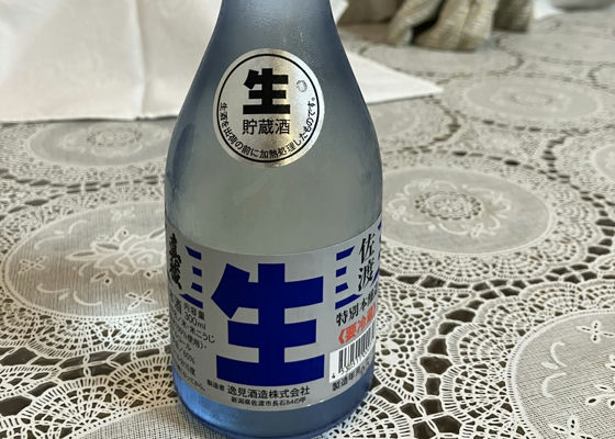 alt 1
