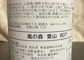 alt 3