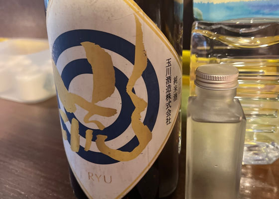 未設定 チェックイン 1