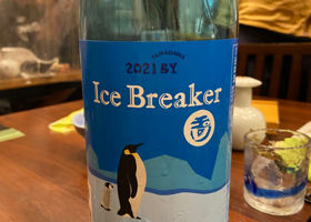 alt 1