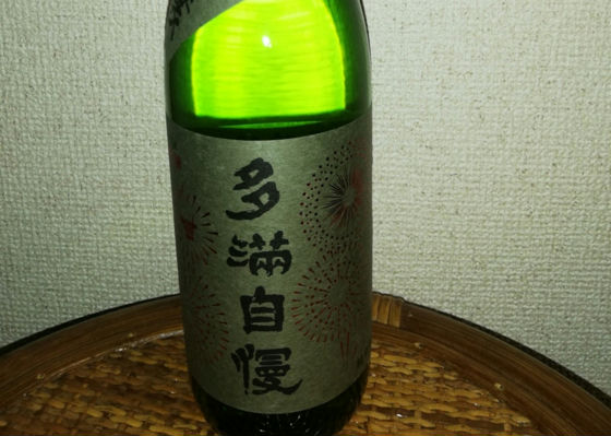 alt 1