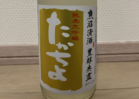 alt 1