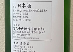 alt 3