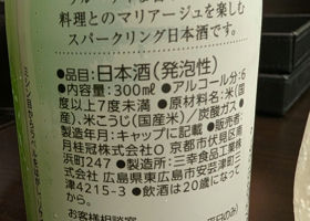 alt 2