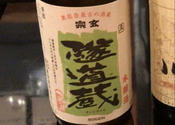 alt 1