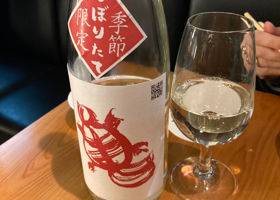 千代の亀のラベルと瓶 2