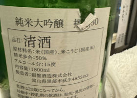 alt 2