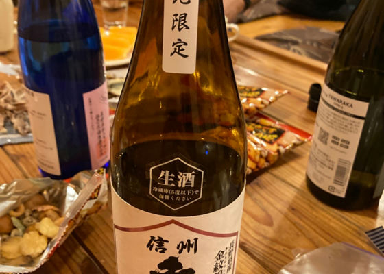 亀齢