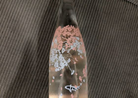 alt 4