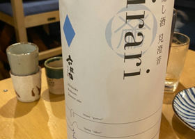alt 2