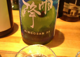 alt 2
