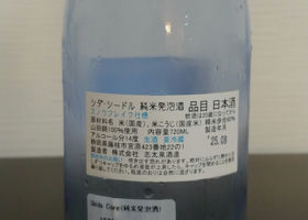 alt 2