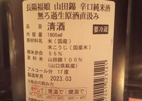 alt 3