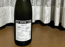 alt 3