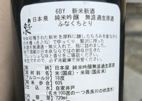 alt 2