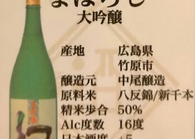 alt 3