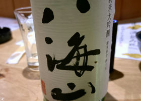 alt 1