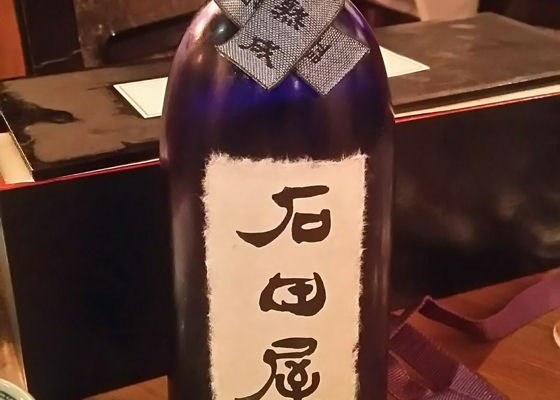 alt 1