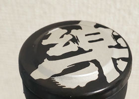 alt 3