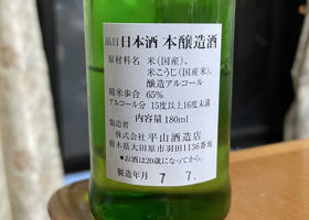 alt 2
