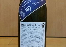 alt 2
