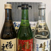 Fukurai 1