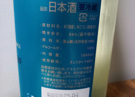 alt 3