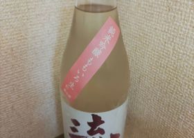 alt 3