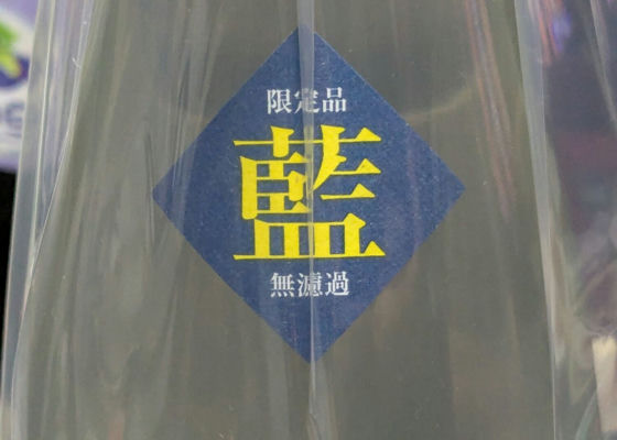 alt 1