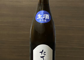 酔仙（すいせん）酔仙酒造 岩手県 | さけのわ