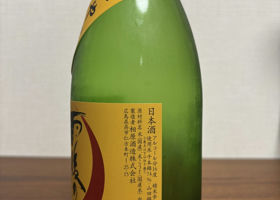 alt 3