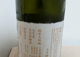alt 2