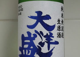 alt 2