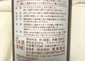alt 3