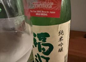 alt 1