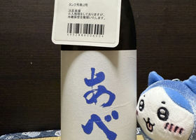 alt 1