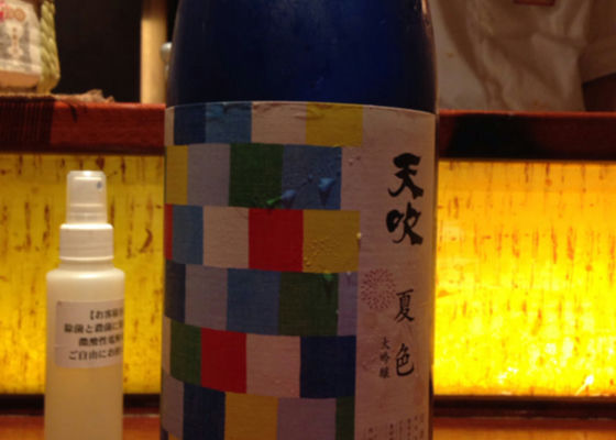 alt 1