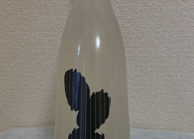 alt 1