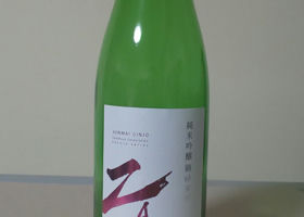 alt 1