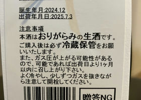 alt 3