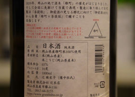 alt 2
