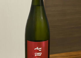 alt 3