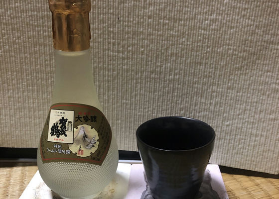 賀茂鶴 チェックイン 1