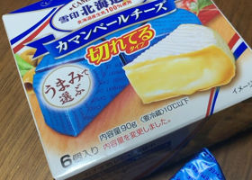 alt 3