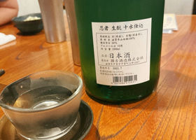 alt 2