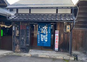 alt 4
