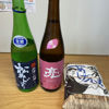 亮のラベルと瓶 3
