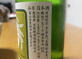 alt 2